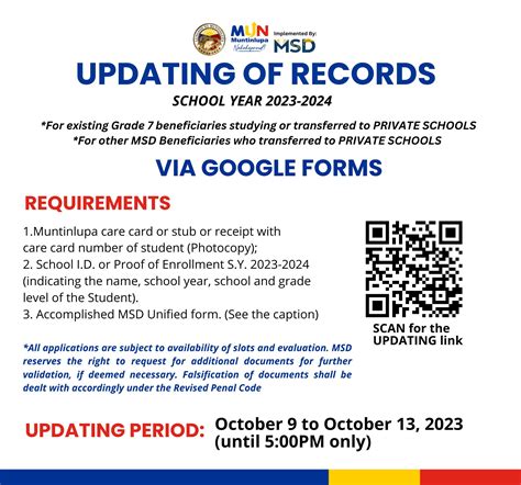 ANNOUNCEMENT: MSD .